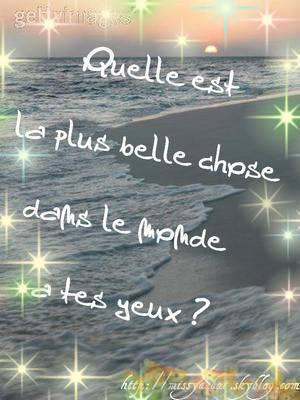 c  quoi